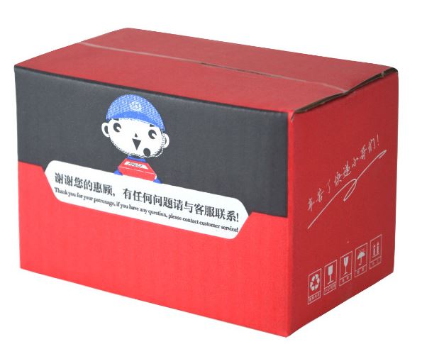 Custom printed Branded corrugated boxes